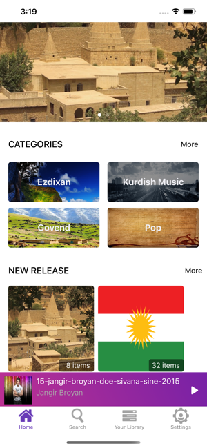 Kurdish - Music(圖5)-速報App