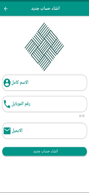 Alnasseej(圖1)-速報App