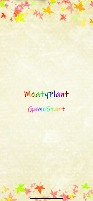 MeatyPlant(圖1)-速報App