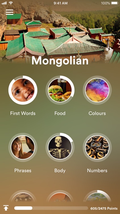 Learn Mongolian - EuroTalk