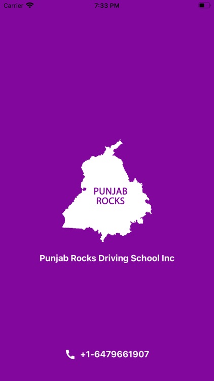 Punjab Rocks