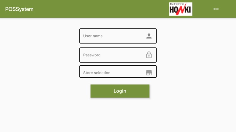 HONKI POS App screenshot-4