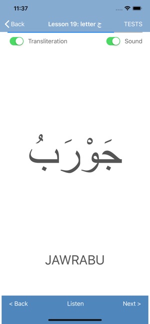 Arabic Alphabet for beginners(圖3)-速報App