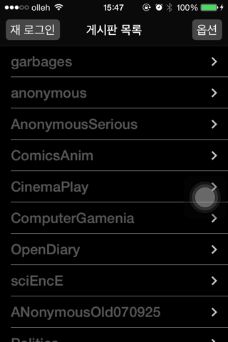 키즈비 - kidsb.net - náhled