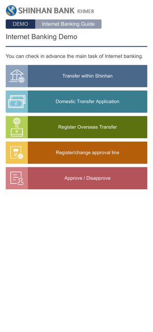 (old) S-Banking Cambodia(圖5)-速報App