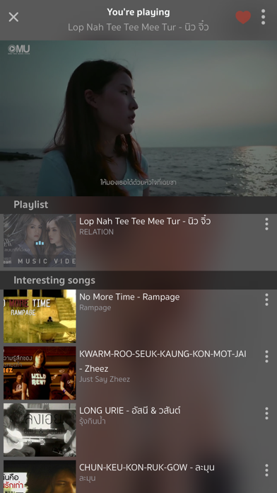 How to cancel & delete MusicMate - T-Pop MV from iphone & ipad 2