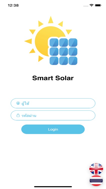 Smart Solar