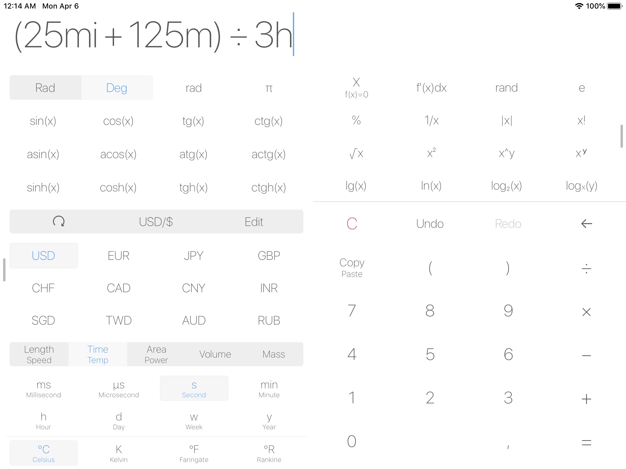 Expressions Calculator screenshot 3