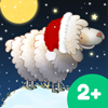 ナイティナイト リトルシープ!-Fox and Sheep GmbH