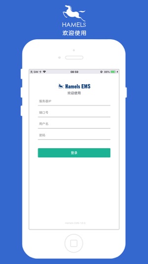 Hamels EMS(圖1)-速報App