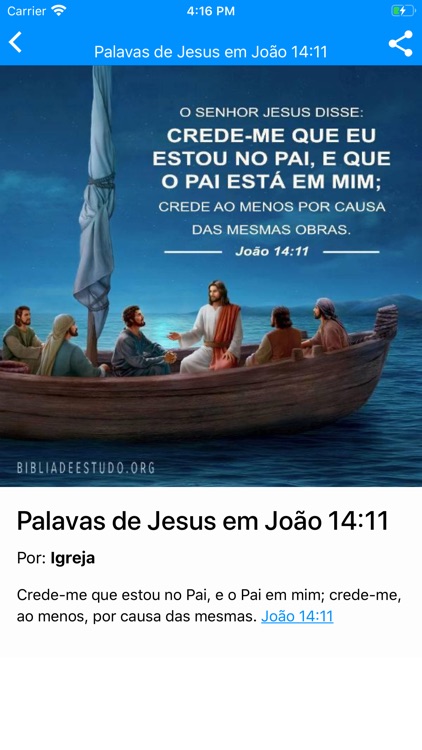 IPDC Jesus Faz screenshot-4