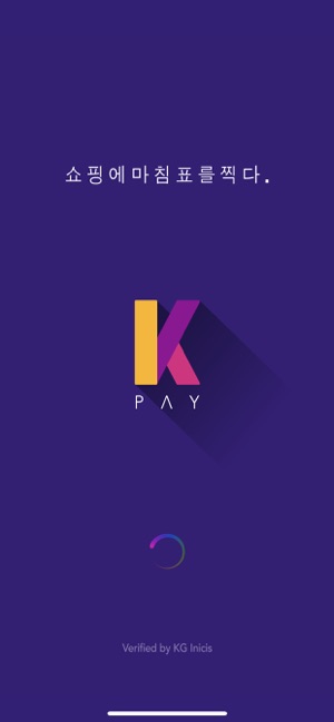 Kpay(圖1)-速報App