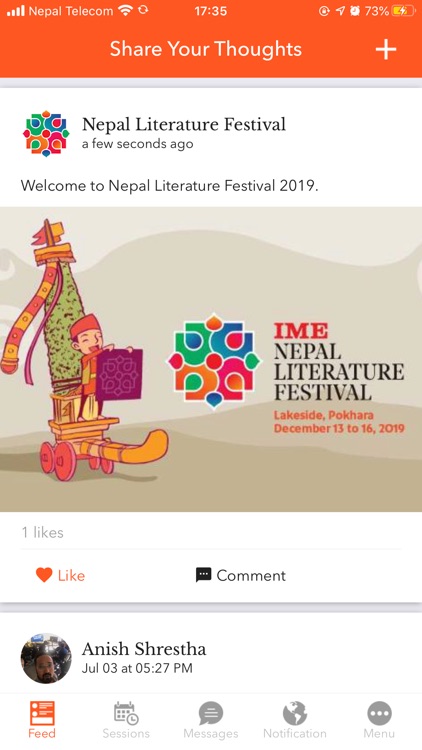 Nepal Literature Festival