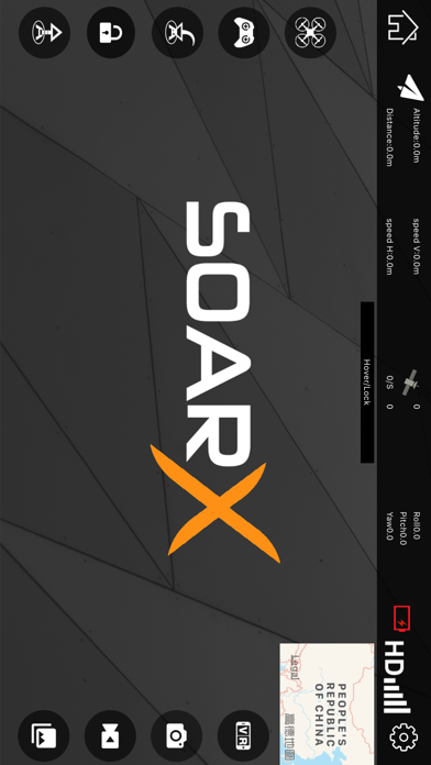 SoarX Samurai screenshot 2