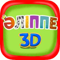 Әлiппе 3D pour PC
