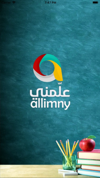 Allimny