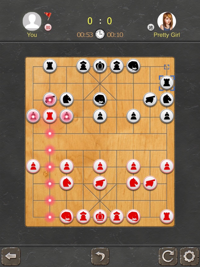 「中国のチェス - 象棋」をApp Storeで
