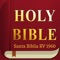 This app contains both "Old Testament" and "New Testament" in Spanish