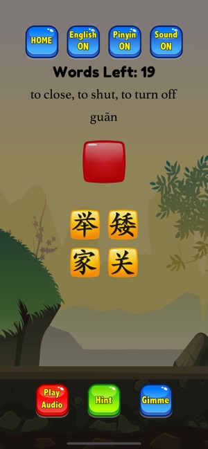 HSK 3 Hero - Learn Chinese(圖4)-速報App