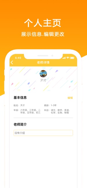 DN视频(圖3)-速報App