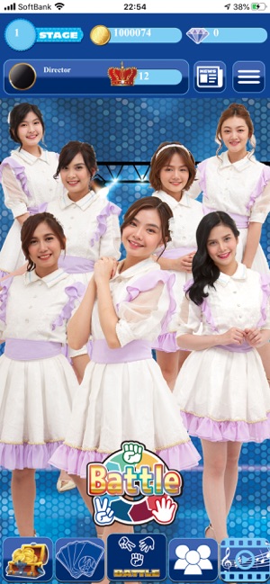 MNL48 Janken Senbatsu(圖1)-速報App