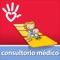 The Emily Center en Phoenix Children's Hospital presenta Nuestro Camino y el consultorio médico para ayudar a las familias de niños enfermos a identificar qué tienen que saber antes de dejar el consultorio médico