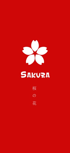 Sushi Sakura(圖1)-速報App