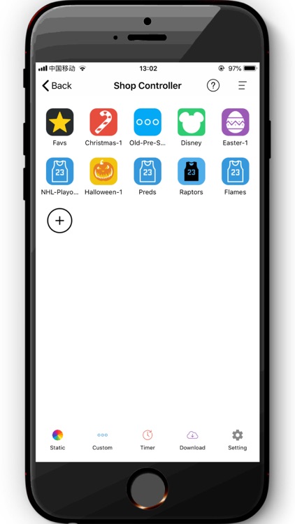 Gemstone Lights HUB