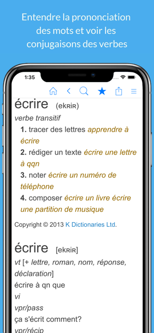 Dictionnaire Français.(圖4)-速報App