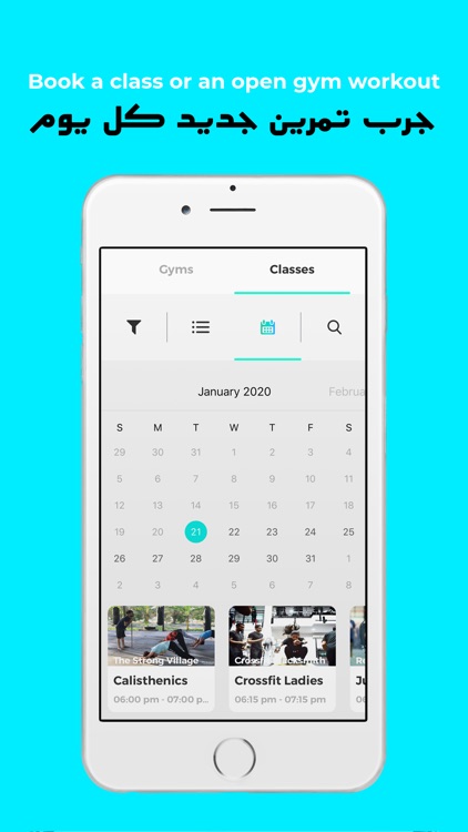 GymClass App screenshot-4