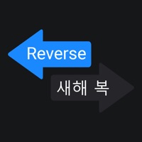 Peel  Paste Sticker Localized