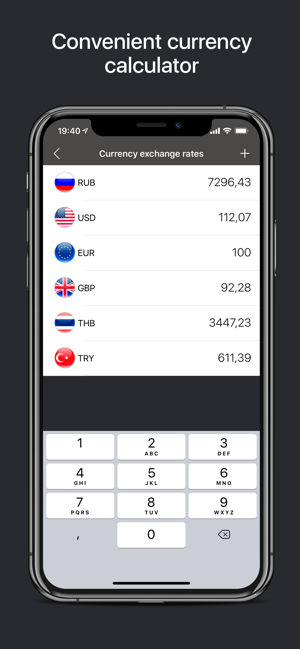 AR Currency Converter(圖4)-速報App