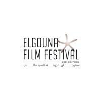 El Gouna Film Festival pour PC