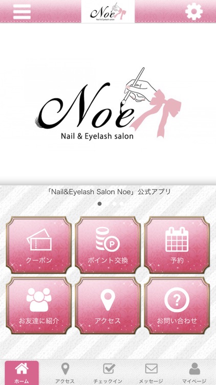 Nail&Eyelash Salon Noe