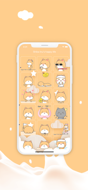 Shiba Inu's happy life(圖2)-速報App