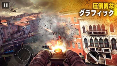 モダンコンバット5 By Gameloft Ios Japan Searchman App Data Information