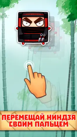 Game screenshot Cubic Ninja mod apk
