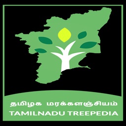 TreePedia TN
