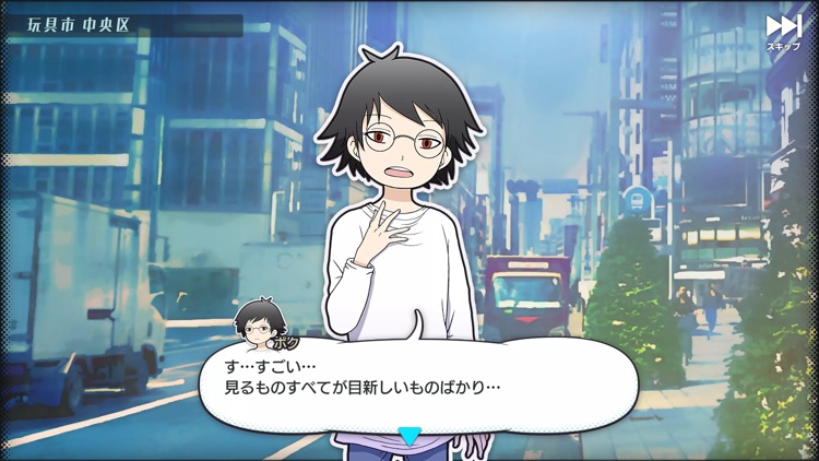 GALAXYZ(ギャラクシーズ)