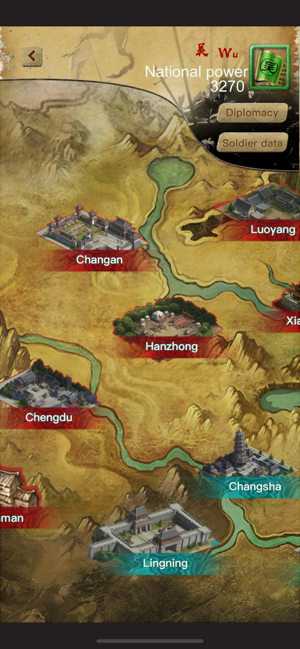 Unifying The Three Kingdoms(圖6)-速報App