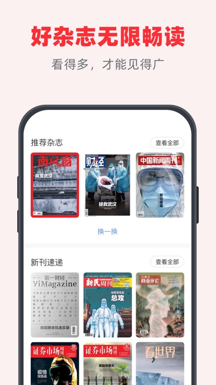 葫芦时刻