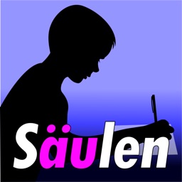 Säulen-Wörter