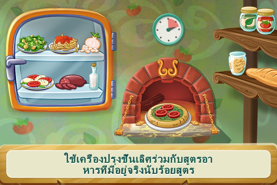 Kitchen Scramble: Cooking Game screenshot 2