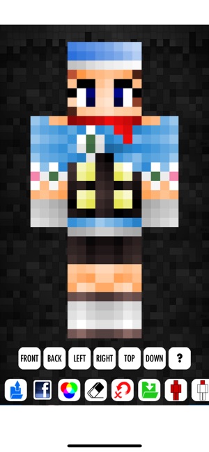 My Skin Editor For Minecraft(圖3)-速報App