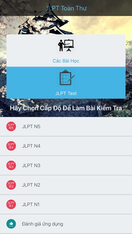 JLPT Toàn Thư