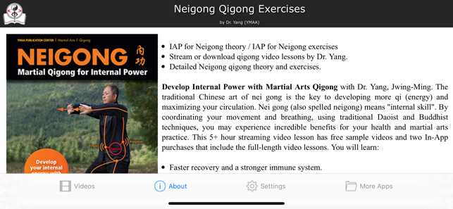 Neigong Qigong Exercises(圖2)-速報App