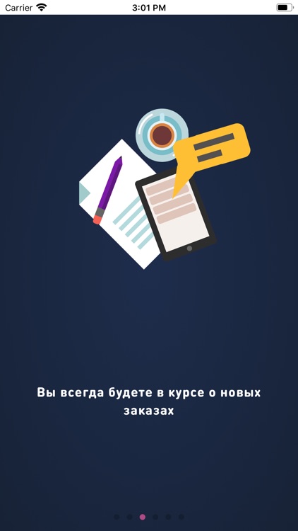 Medusa:услуги, работа, курьеры