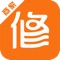 宅e修商家版是宅e修平台维修师傅专用的管理APP软件。主要功能是发布服务商品,处理用户订单,处理退款,账户结算管理的,维修店家可以通过本软件随时调整店铺信息,欢迎各行各业有维修技能的师傅使用本软件开店,要获得更多的订单就使用宅e修!