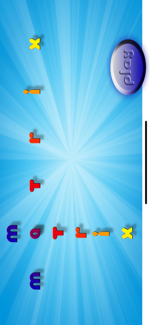‎Matrix Game Screenshot