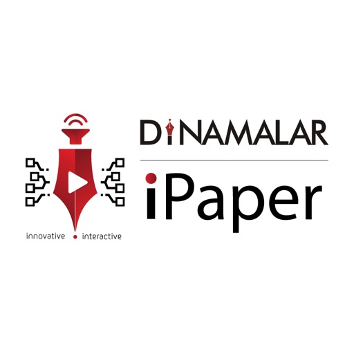 Dinamalar iPaper